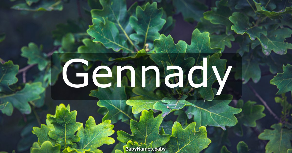 Gennady