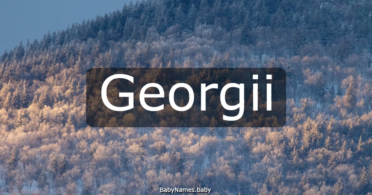 Georgii