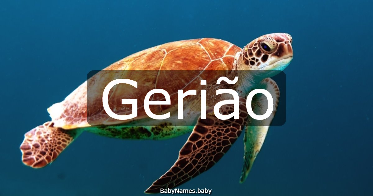 Gerião