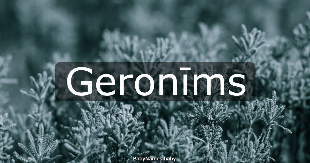 Geronīms