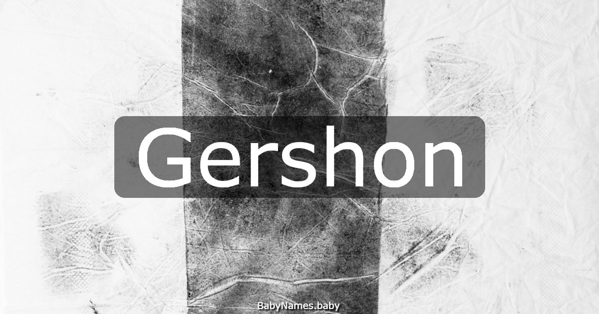 Gershon