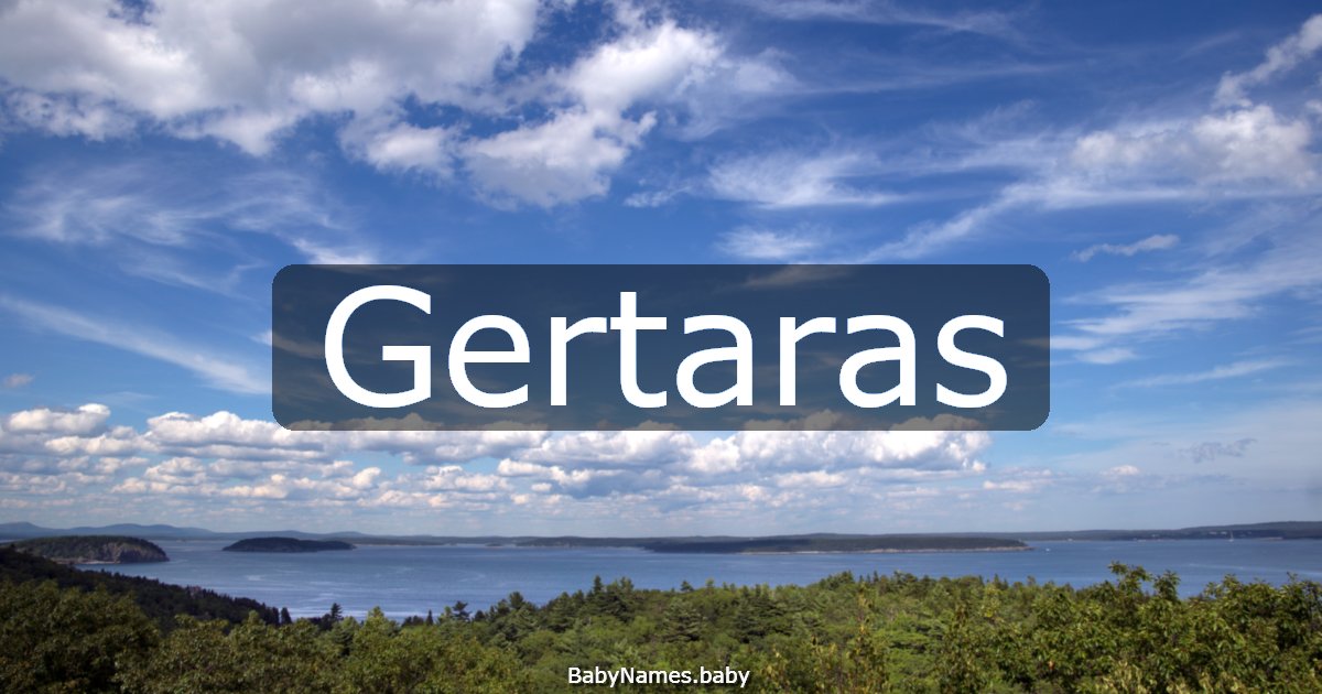 Gertaras