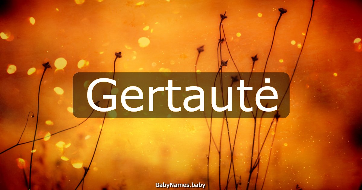 Gertautė