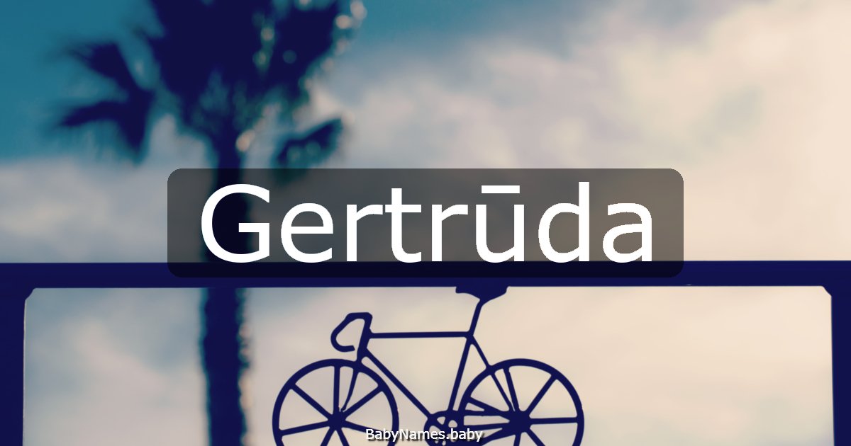Gertrūda