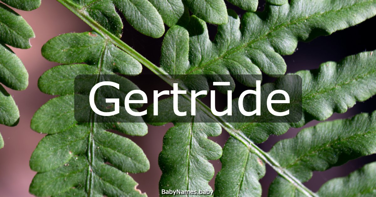 Gertrūde