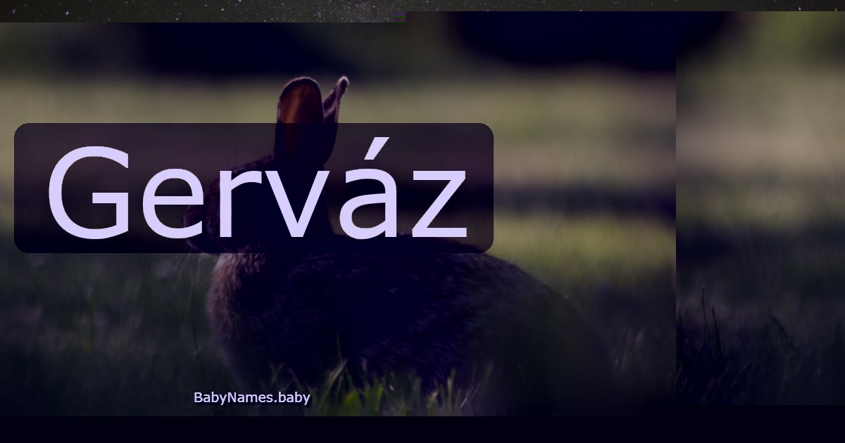 Gerváz