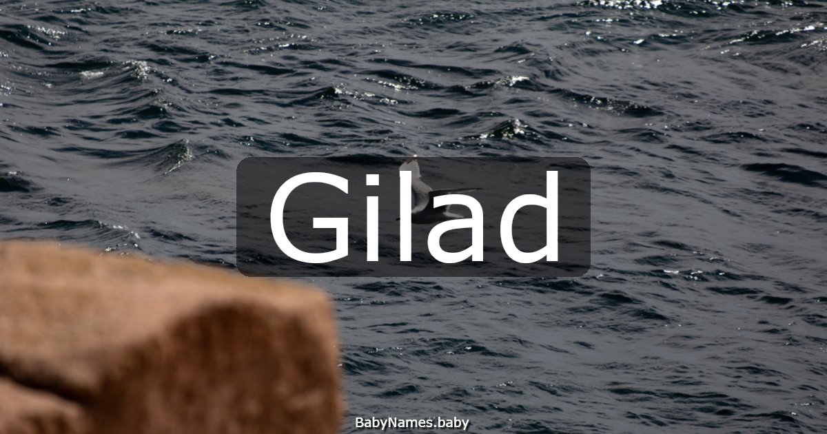Gilad