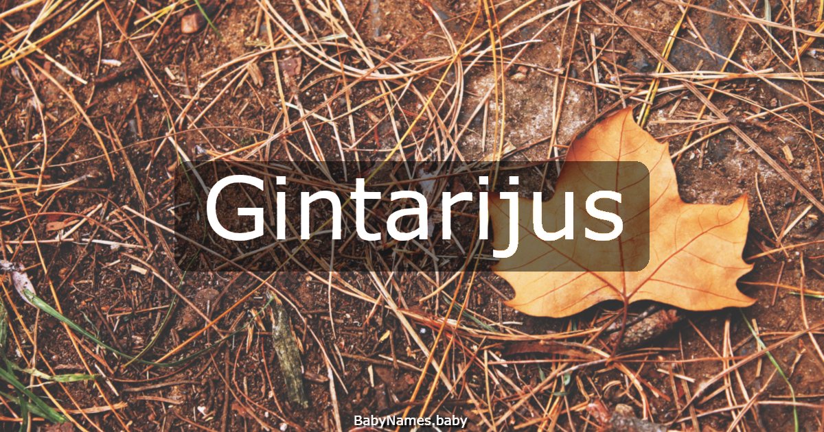 Gintarijus