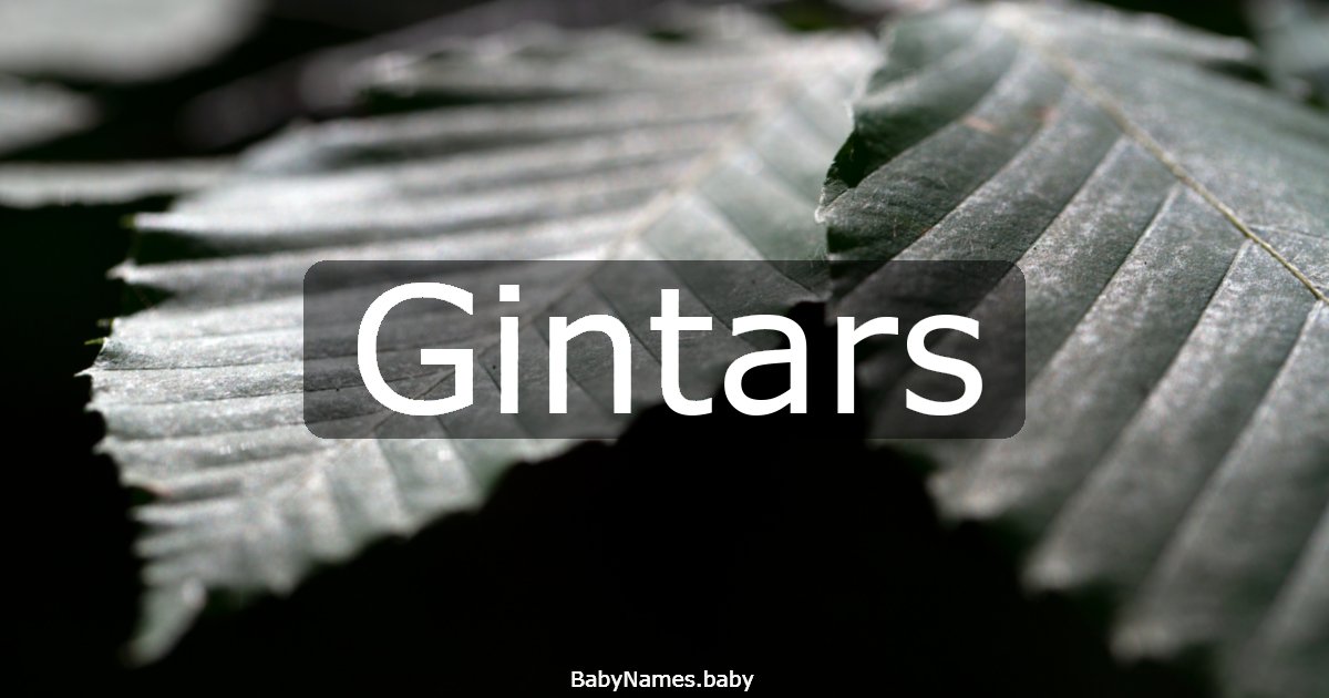 Gintars