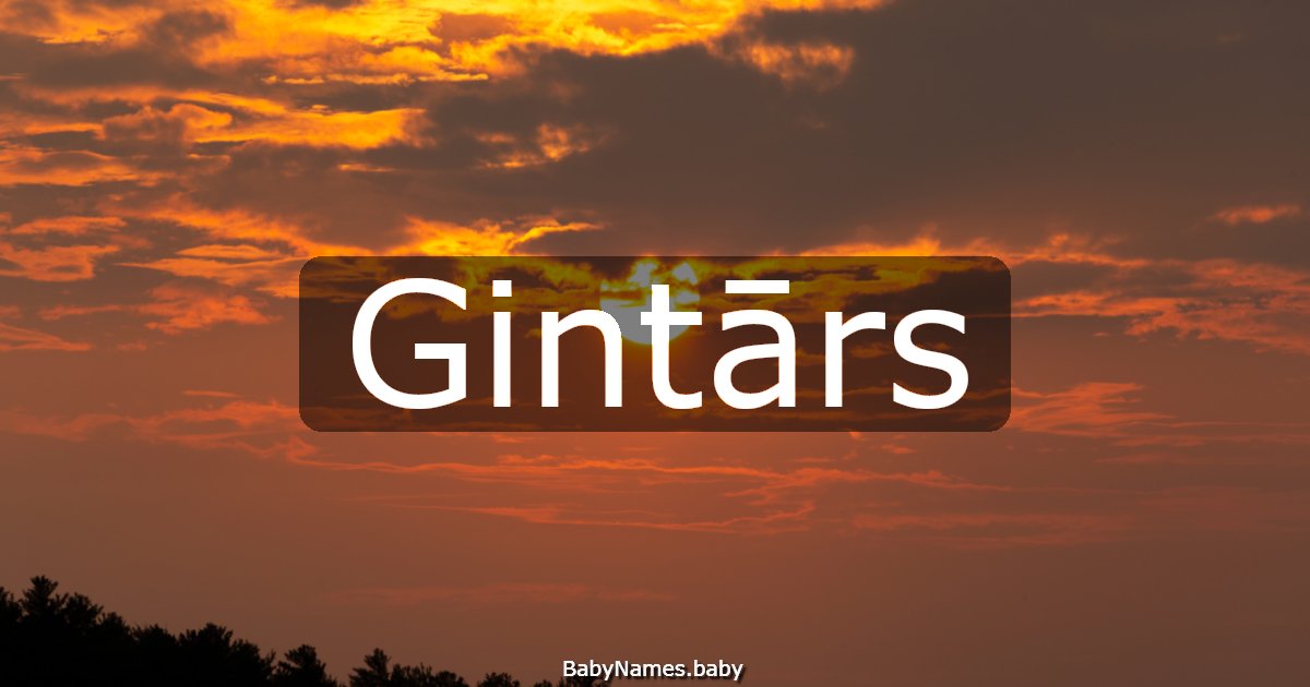 Gintārs
