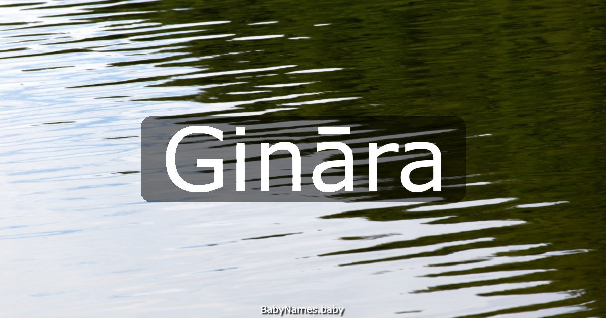 Gināra