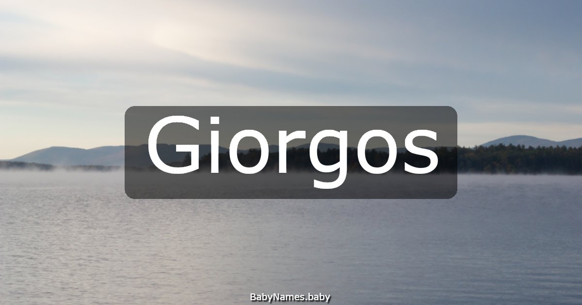 Giorgos