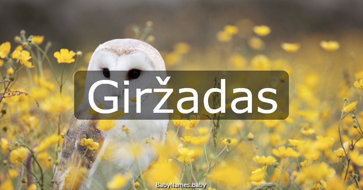 Giržadas