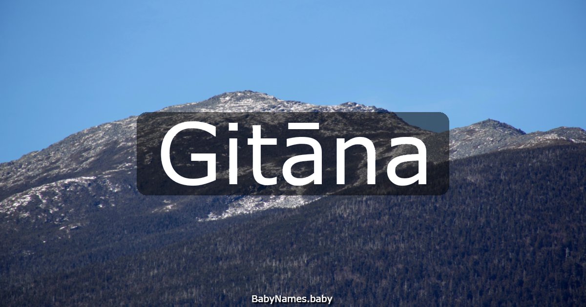 Gitāna