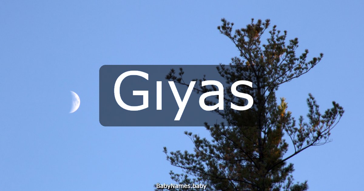 Gıyas