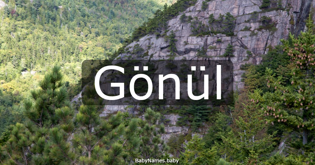 Gönül