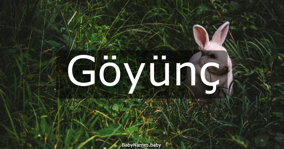 Göyünç