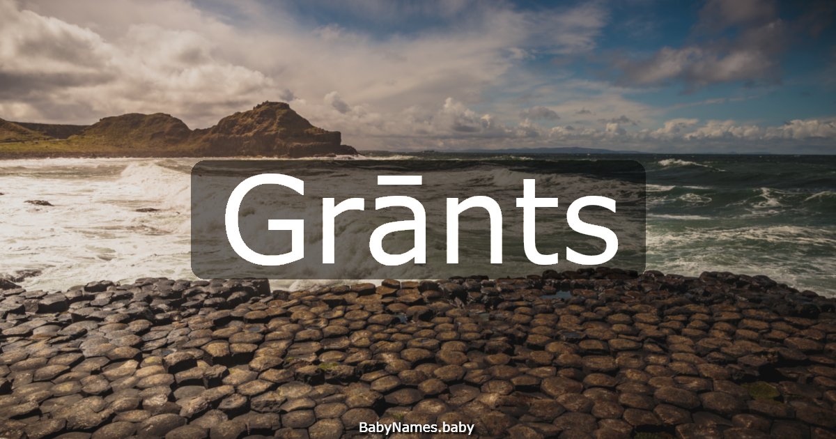 Grānts