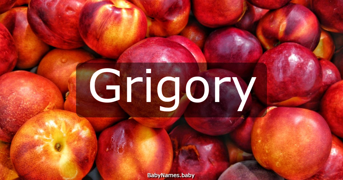 Grigory