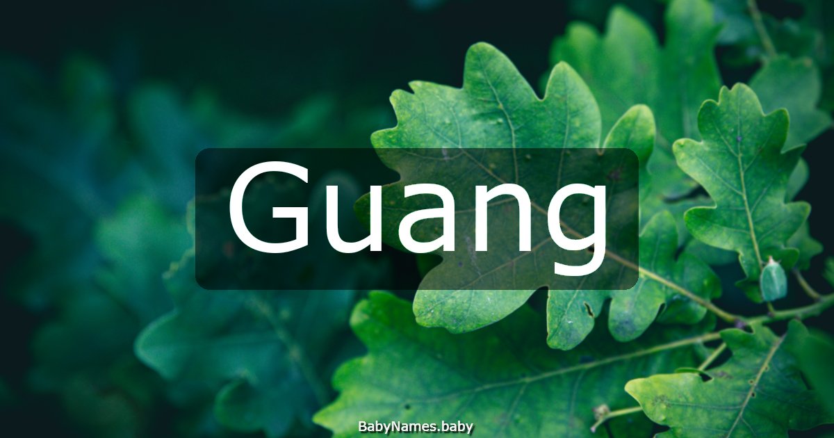 Guang