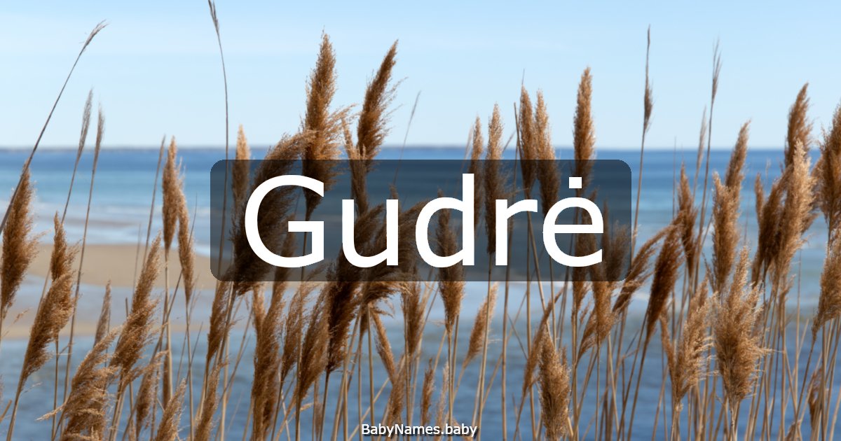 Gudrė
