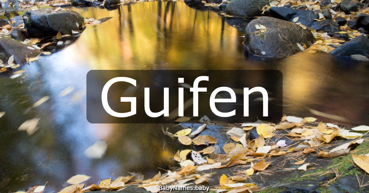 Guifen