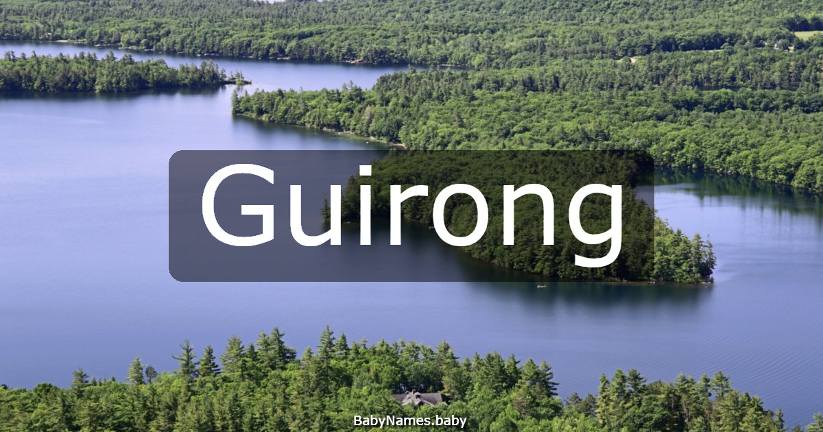 Guirong
