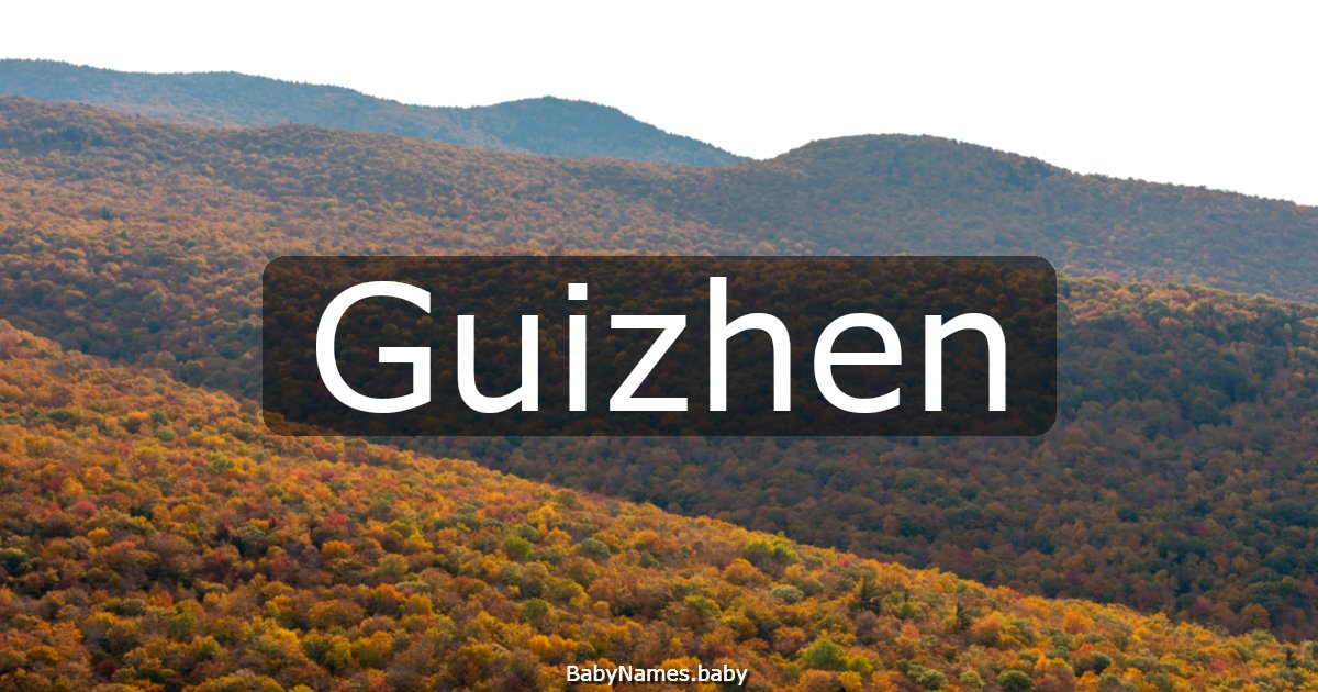 Guizhen