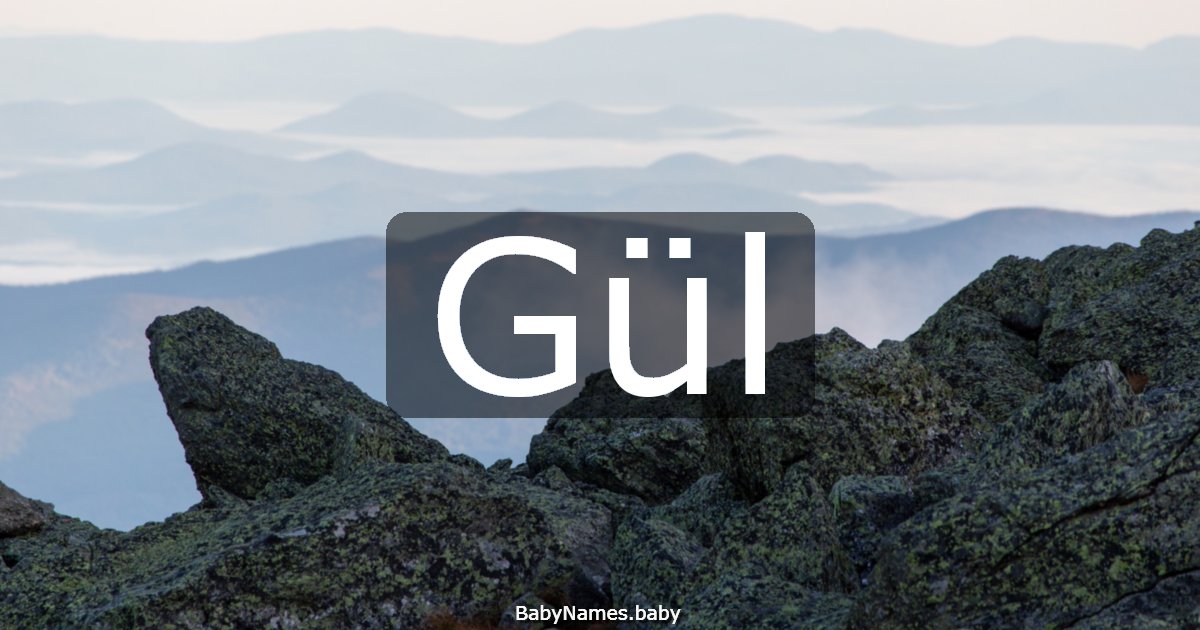 Gül