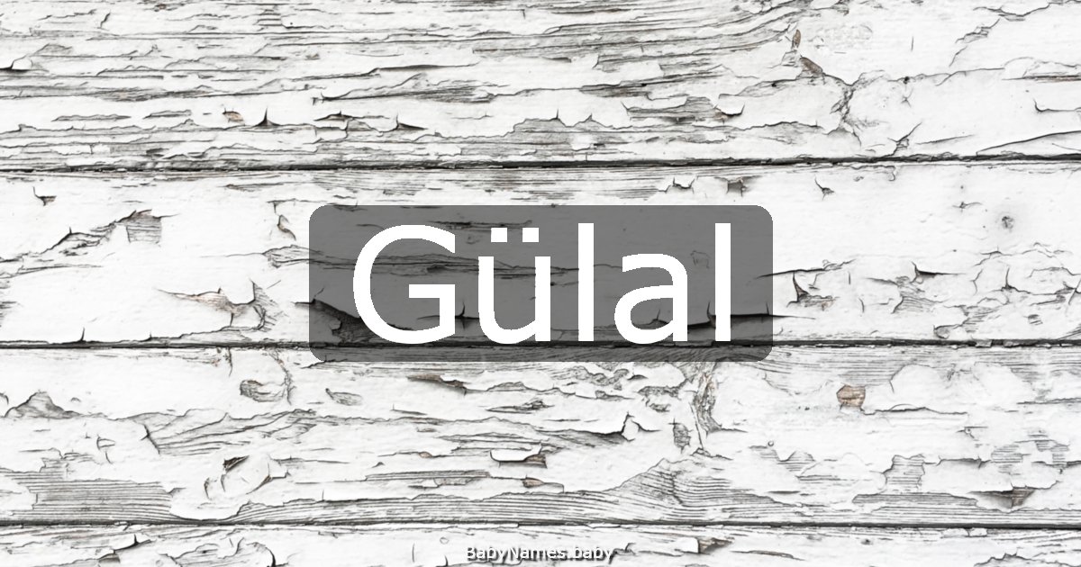 Gülal