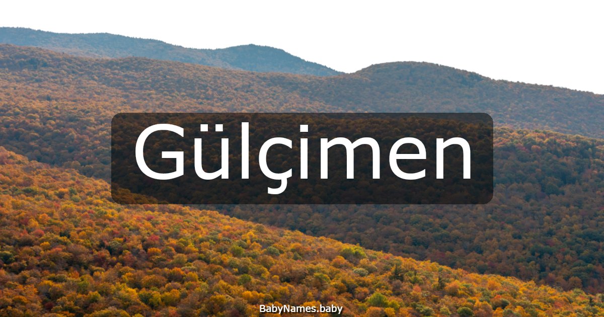 Gülçimen