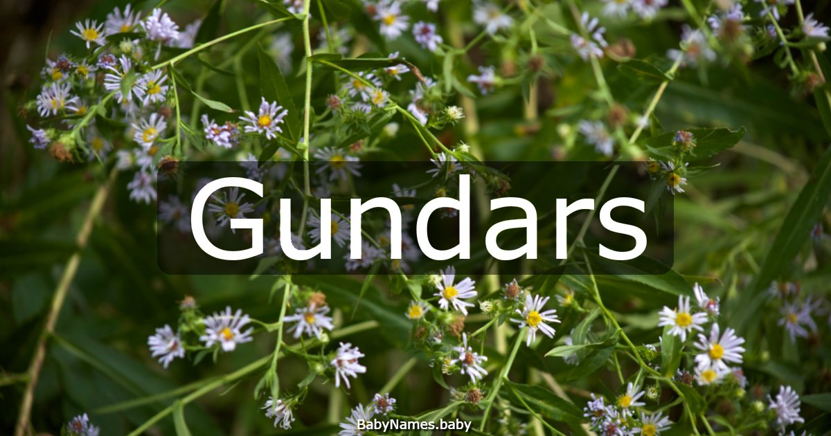 Gundars