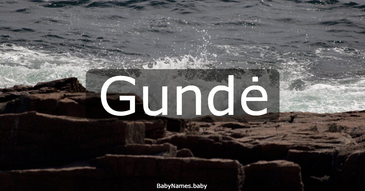 Gundė