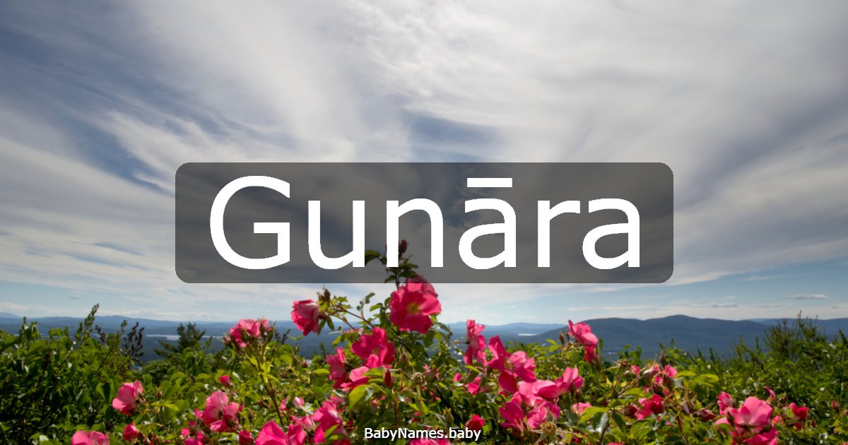 Gunāra