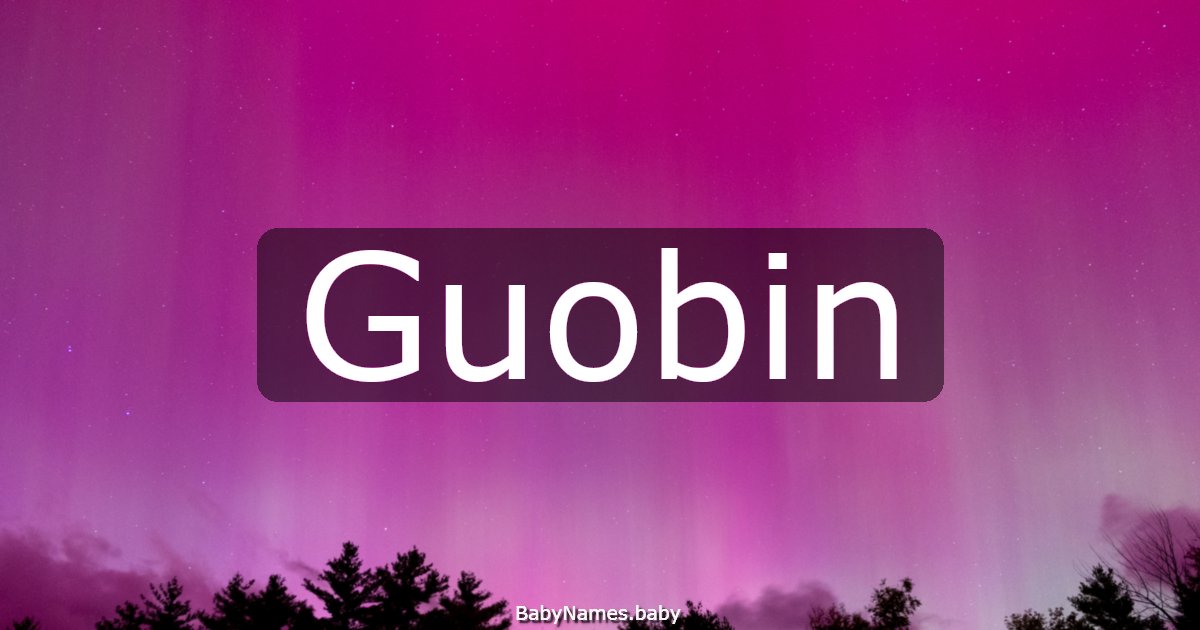 Guobin