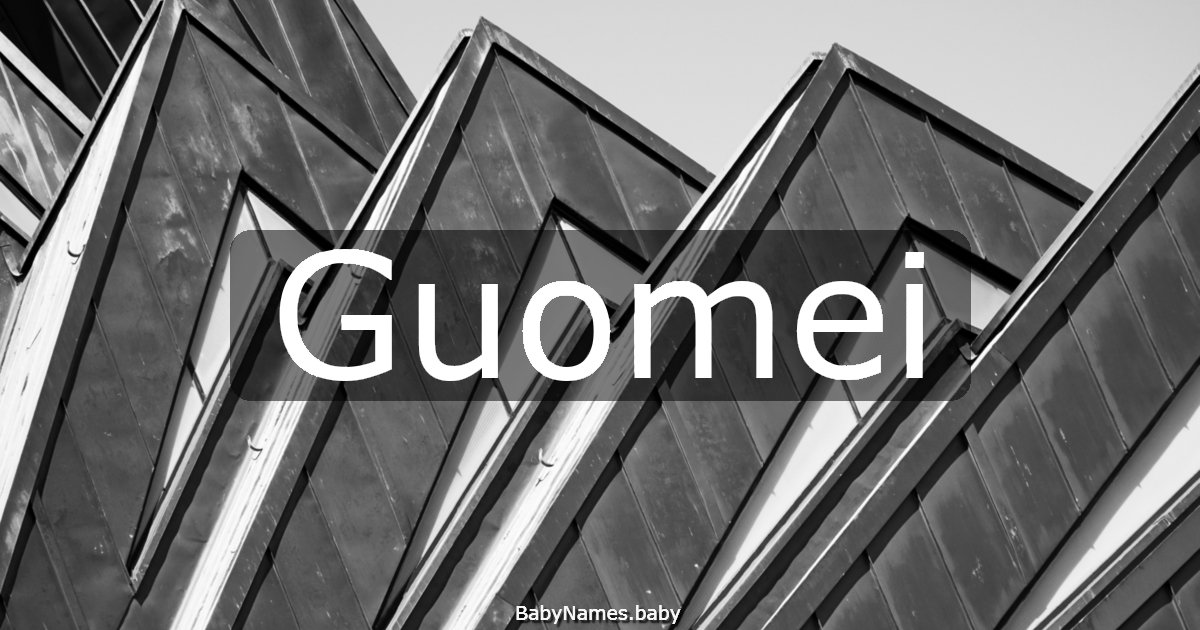 Guomei