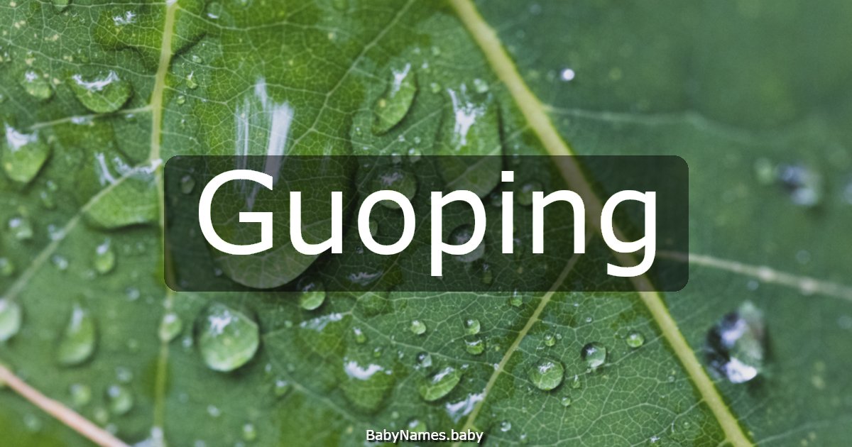 Guoping