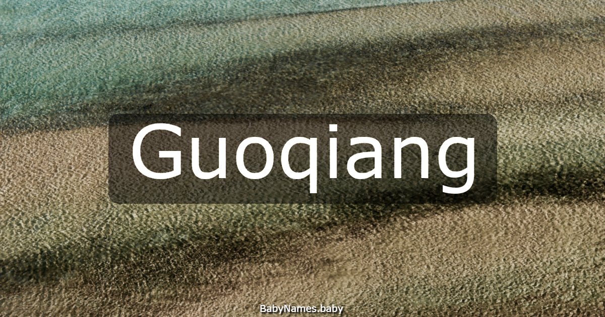 Guoqiang