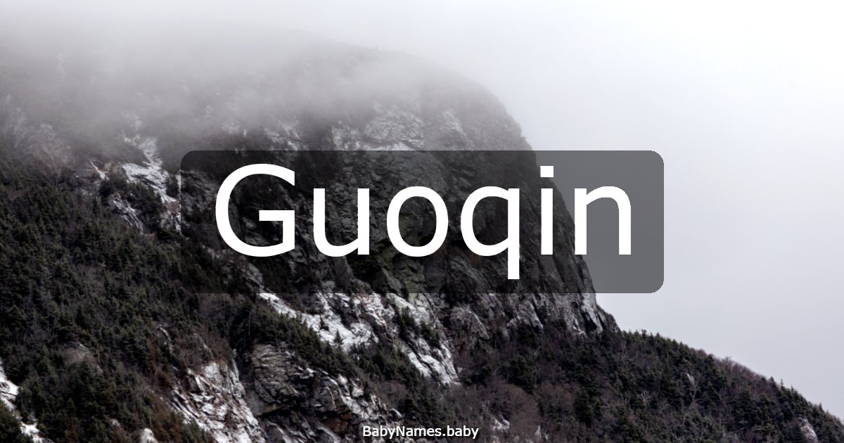 Guoqin