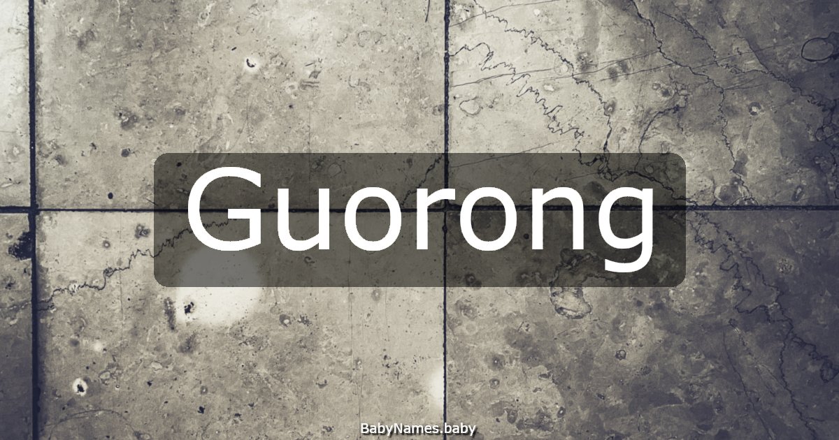 Guorong