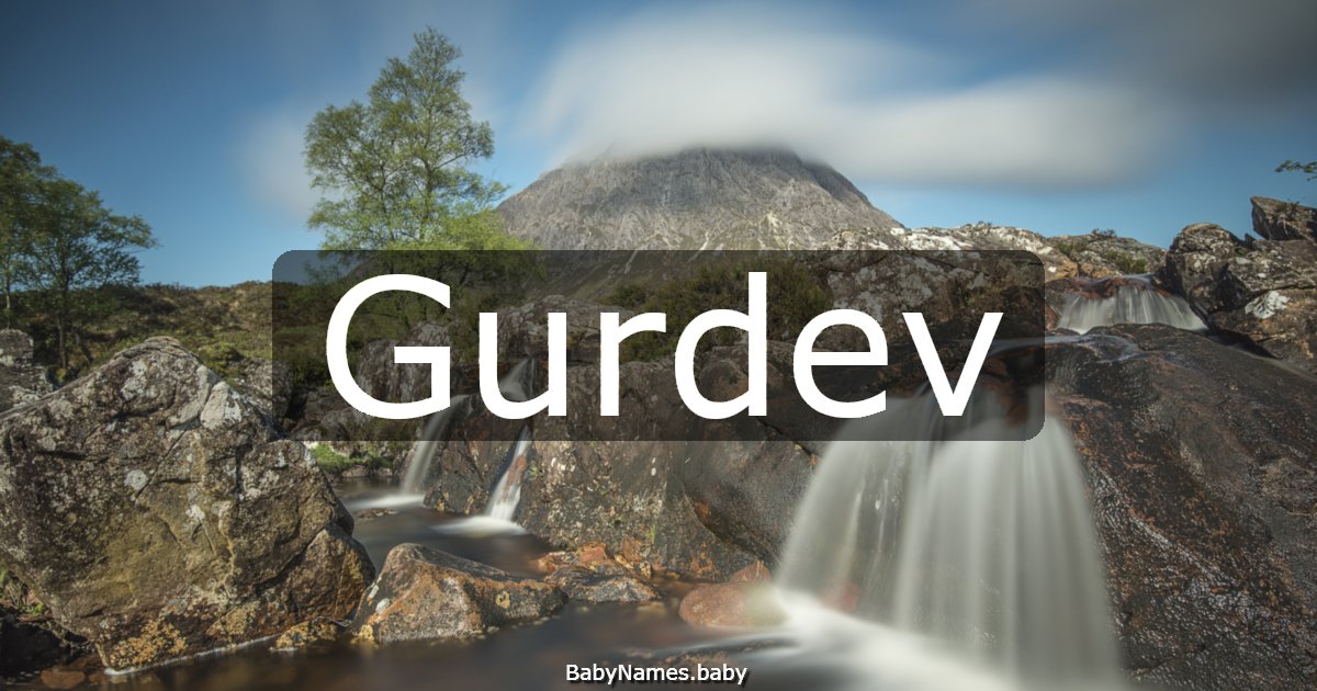 Gurdev