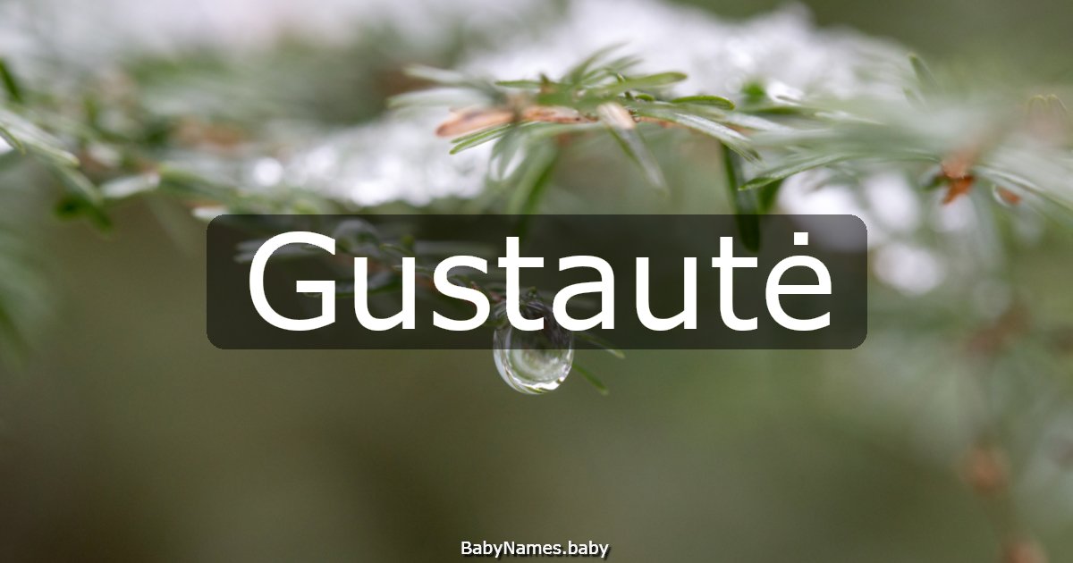 Gustautė