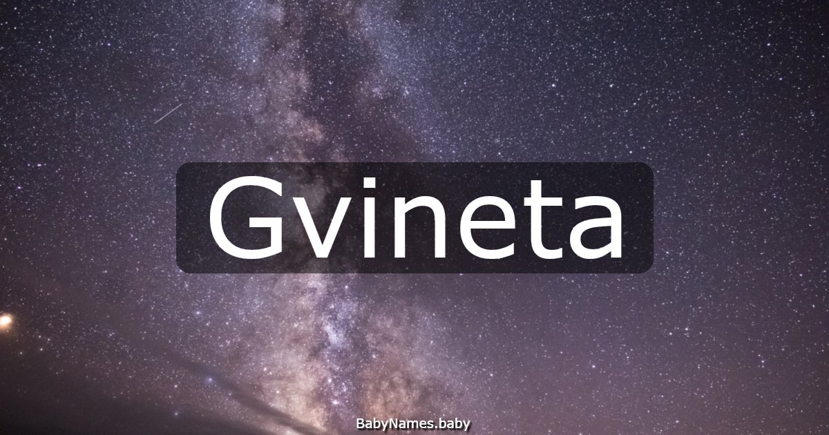 Gvineta