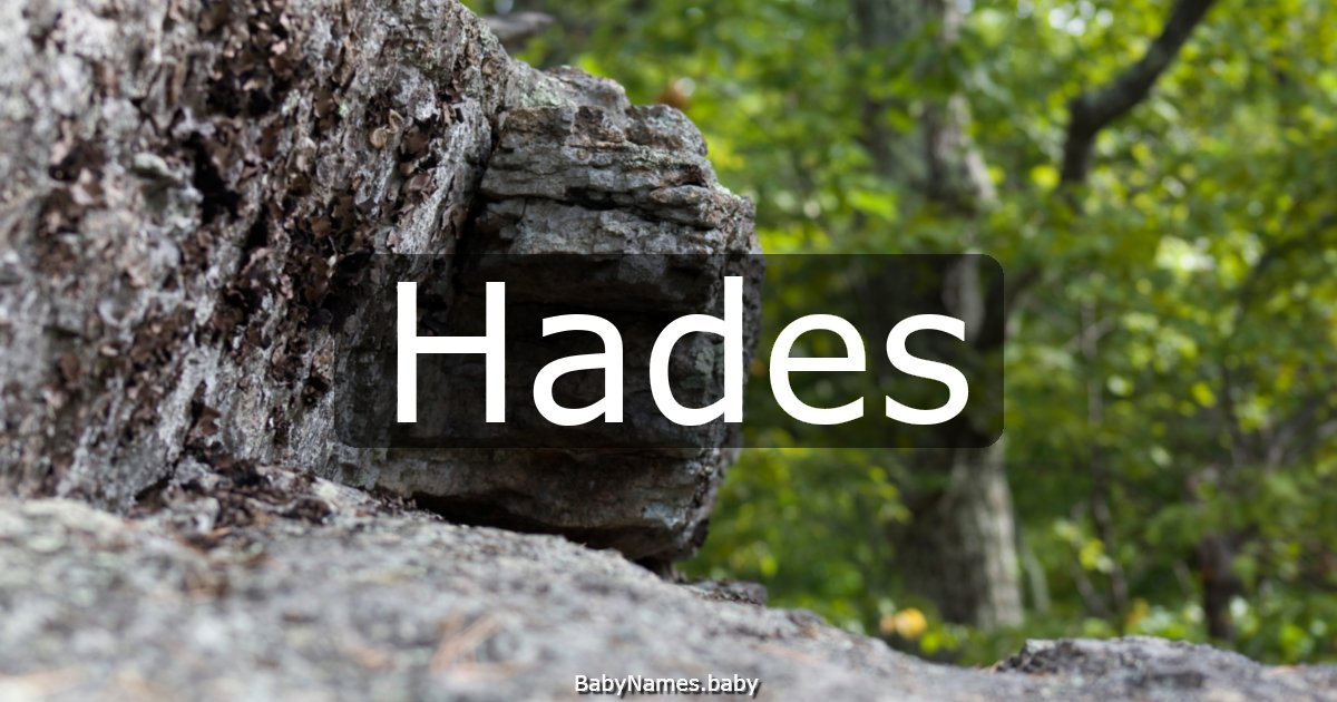 Hades