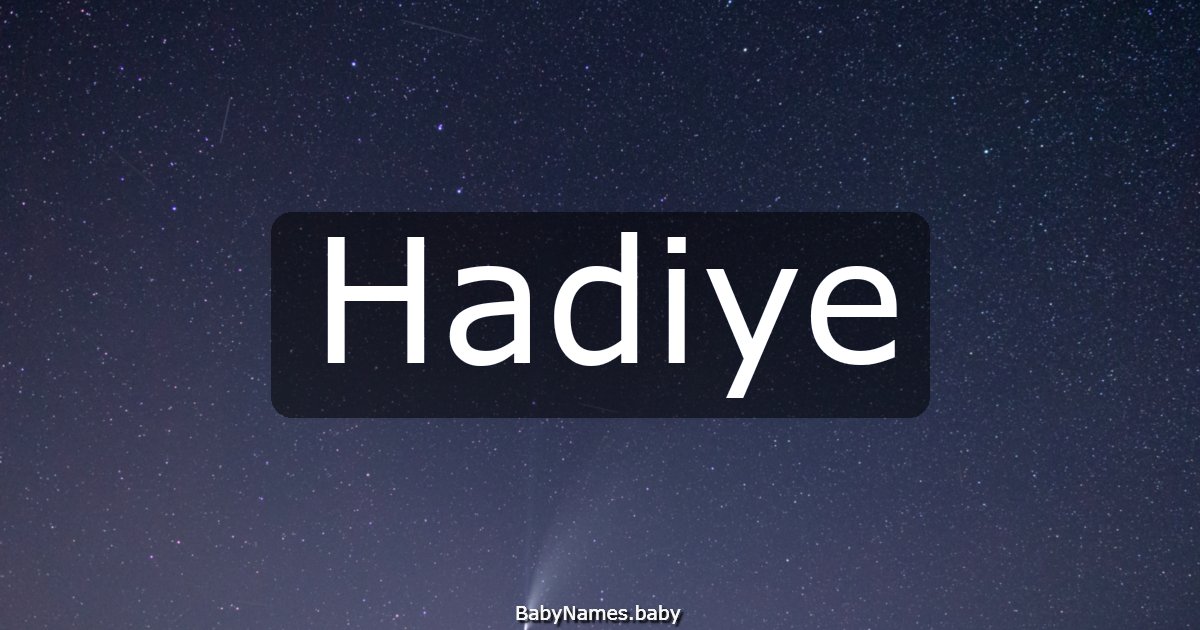 Hadiye