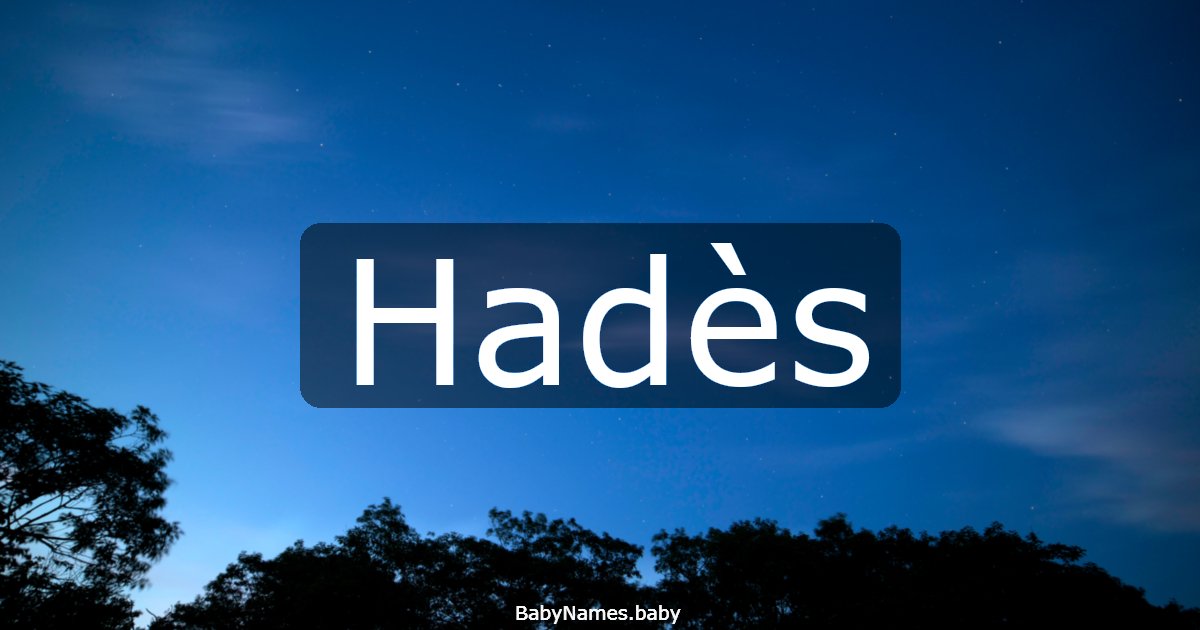 Hadès