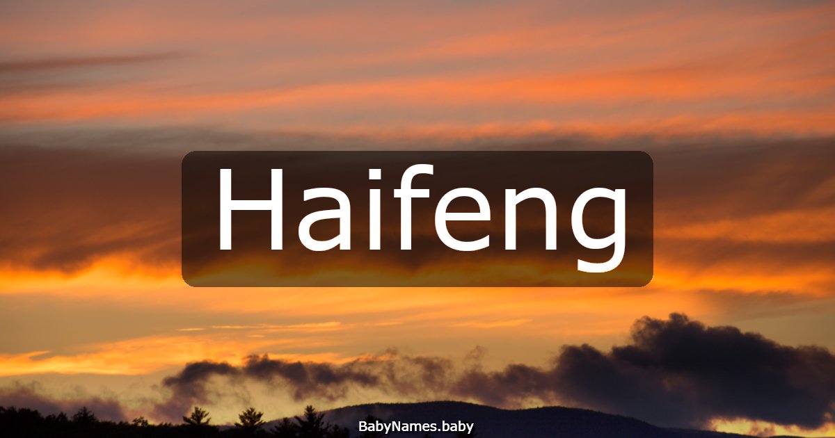 Haifeng