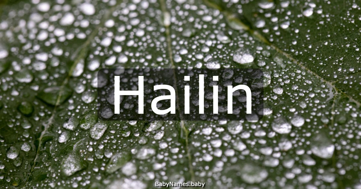 Hailin