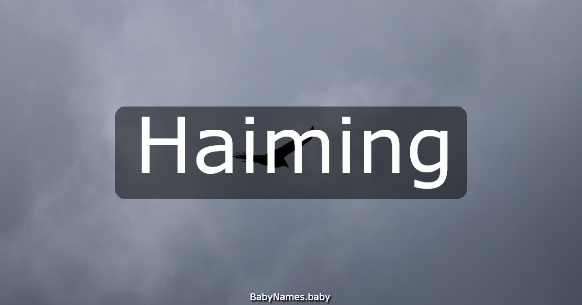 Haiming