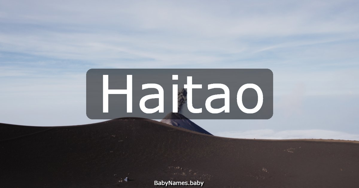 Haitao